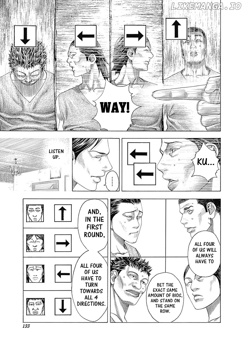 Usogui - Manga Chapter 336 - page 15