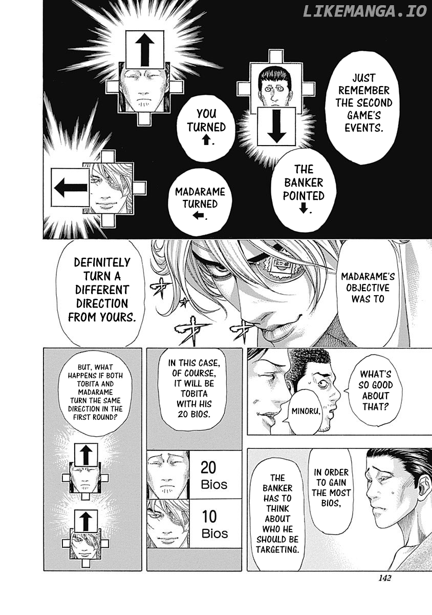 Usogui - Manga Chapter 336 - page 2