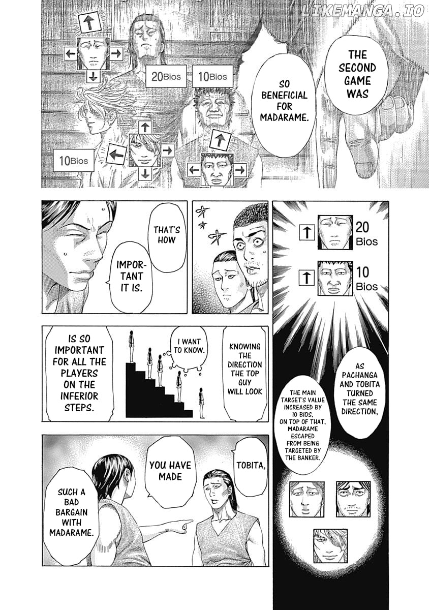 Usogui - Manga Chapter 336 - page 6