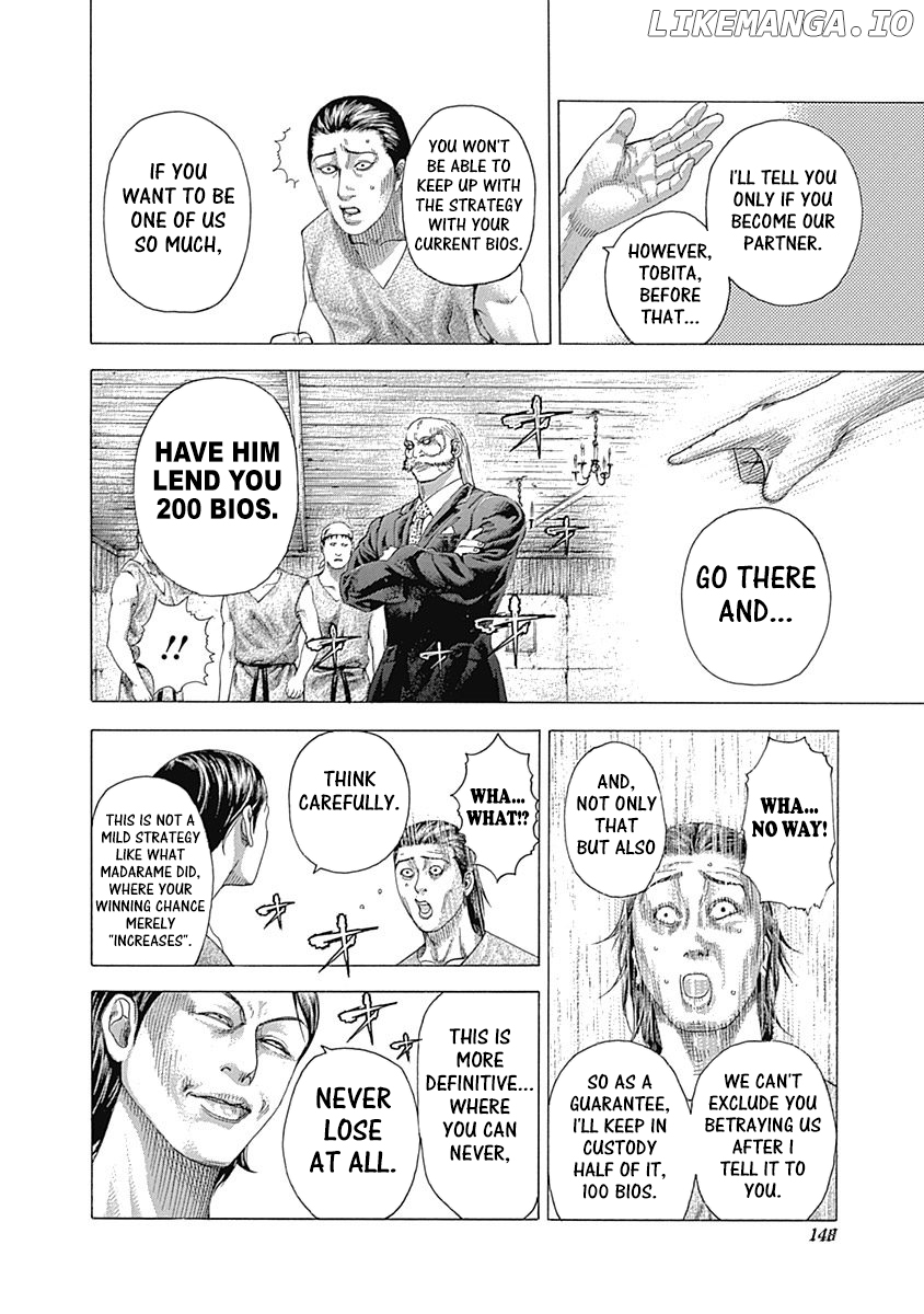 Usogui - Manga Chapter 336 - page 8