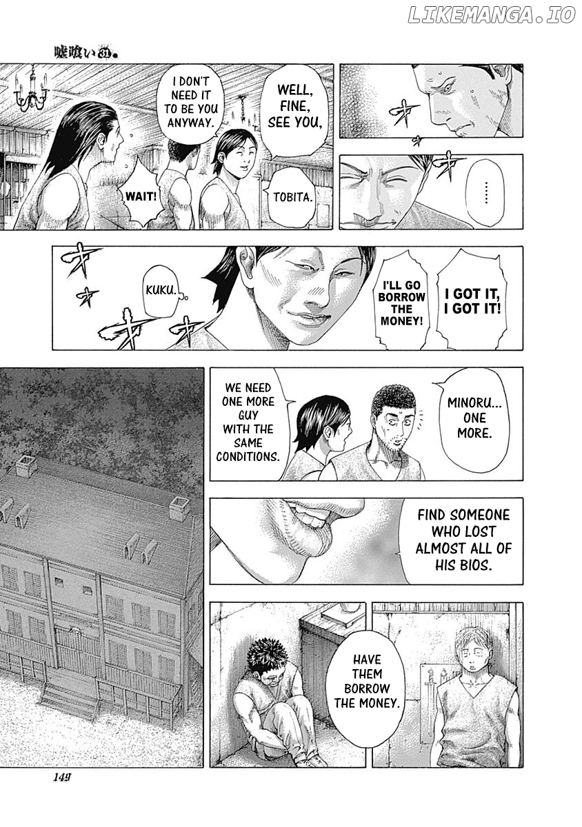 Usogui - Manga Chapter 336 - page 9