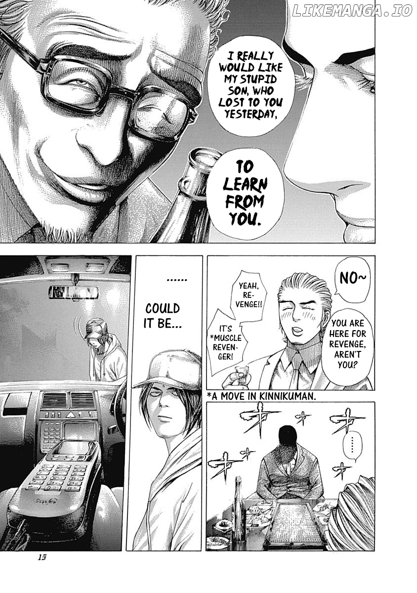 Usogui - Manga Chapter 318 - page 11