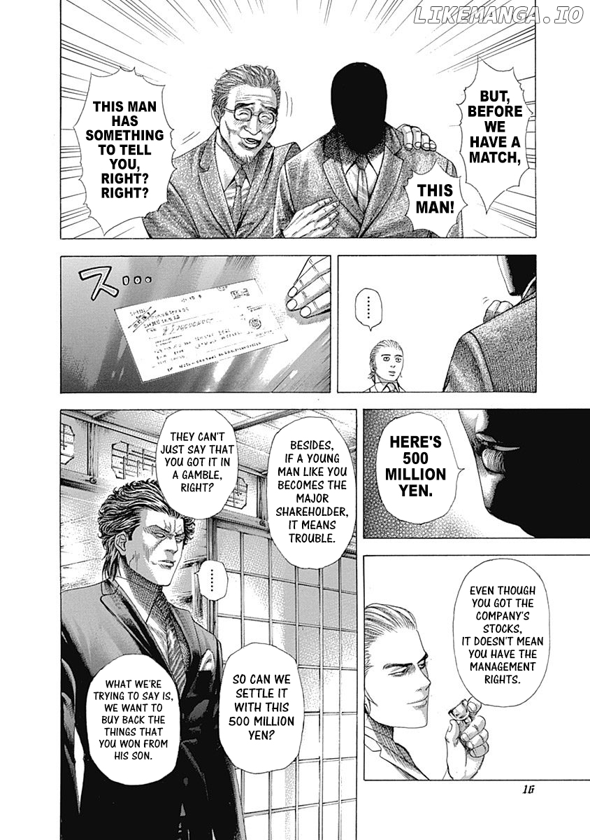 Usogui - Manga Chapter 318 - page 12