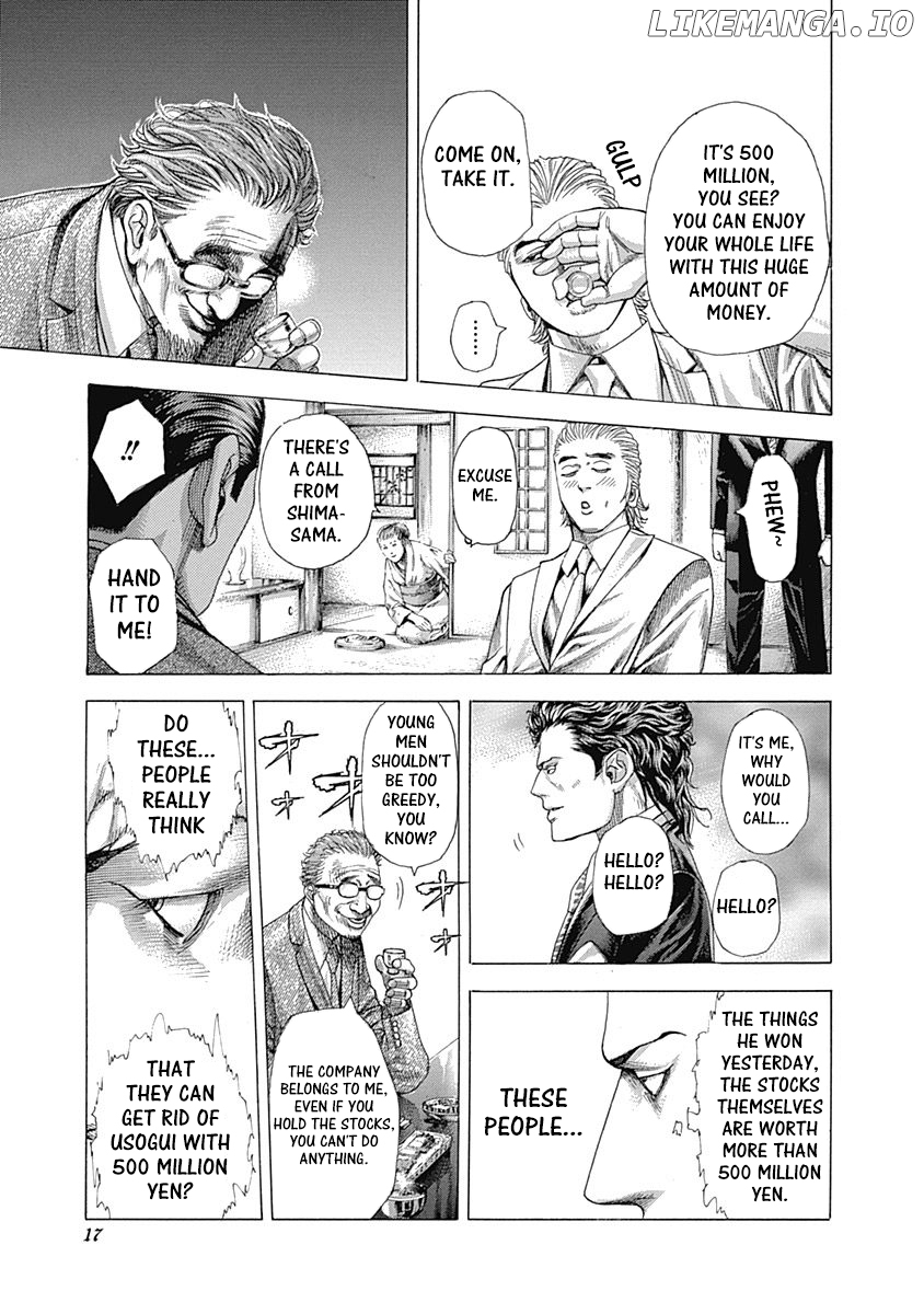Usogui - Manga Chapter 318 - page 13