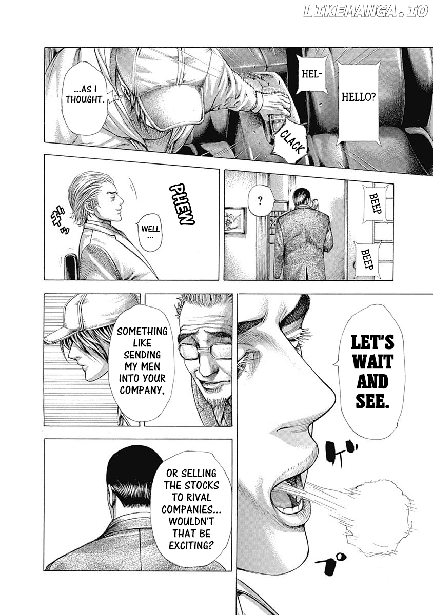 Usogui - Manga Chapter 318 - page 14