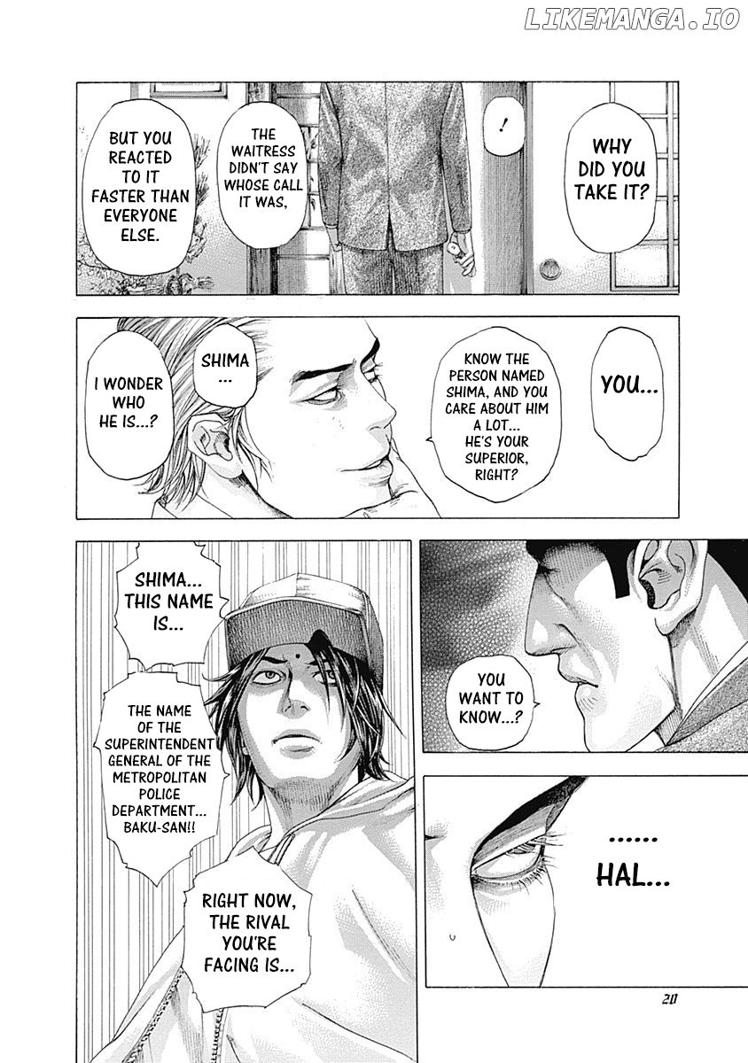 Usogui - Manga Chapter 318 - page 16