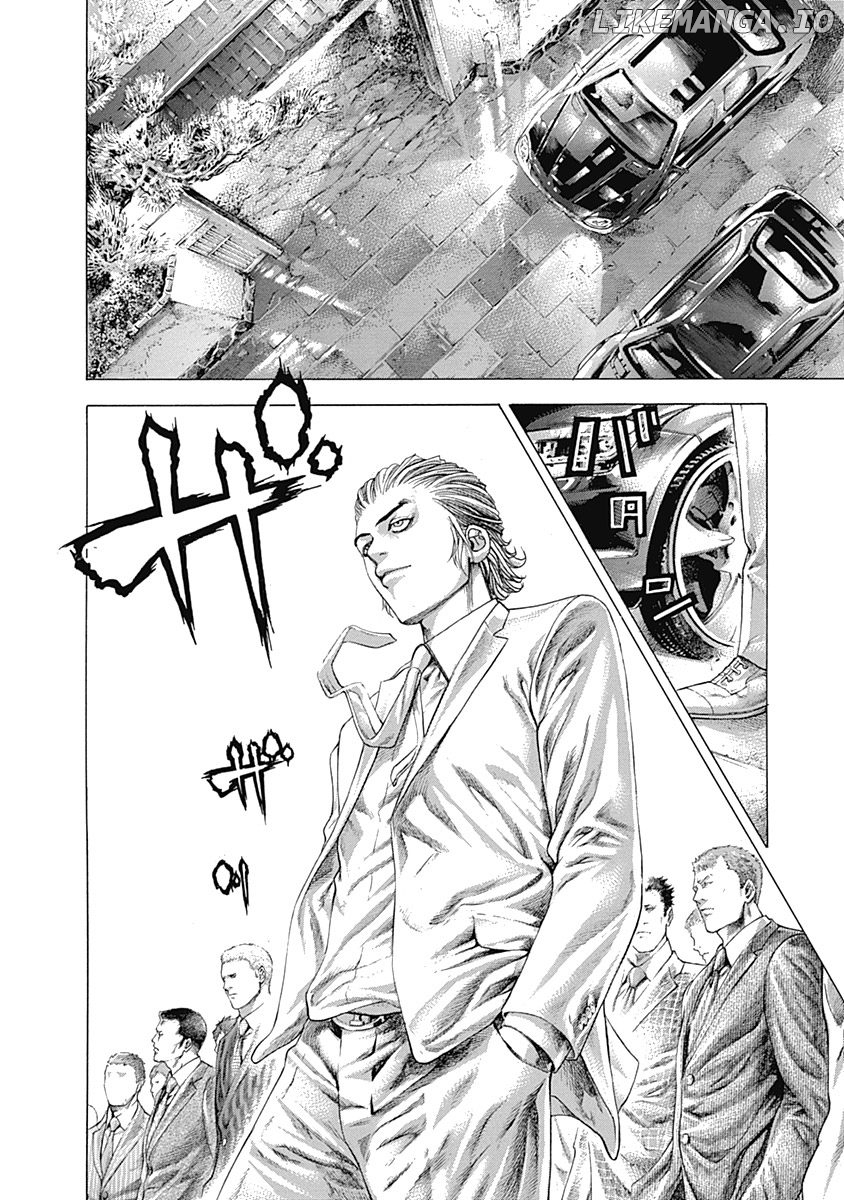 Usogui - Manga Chapter 318 - page 2