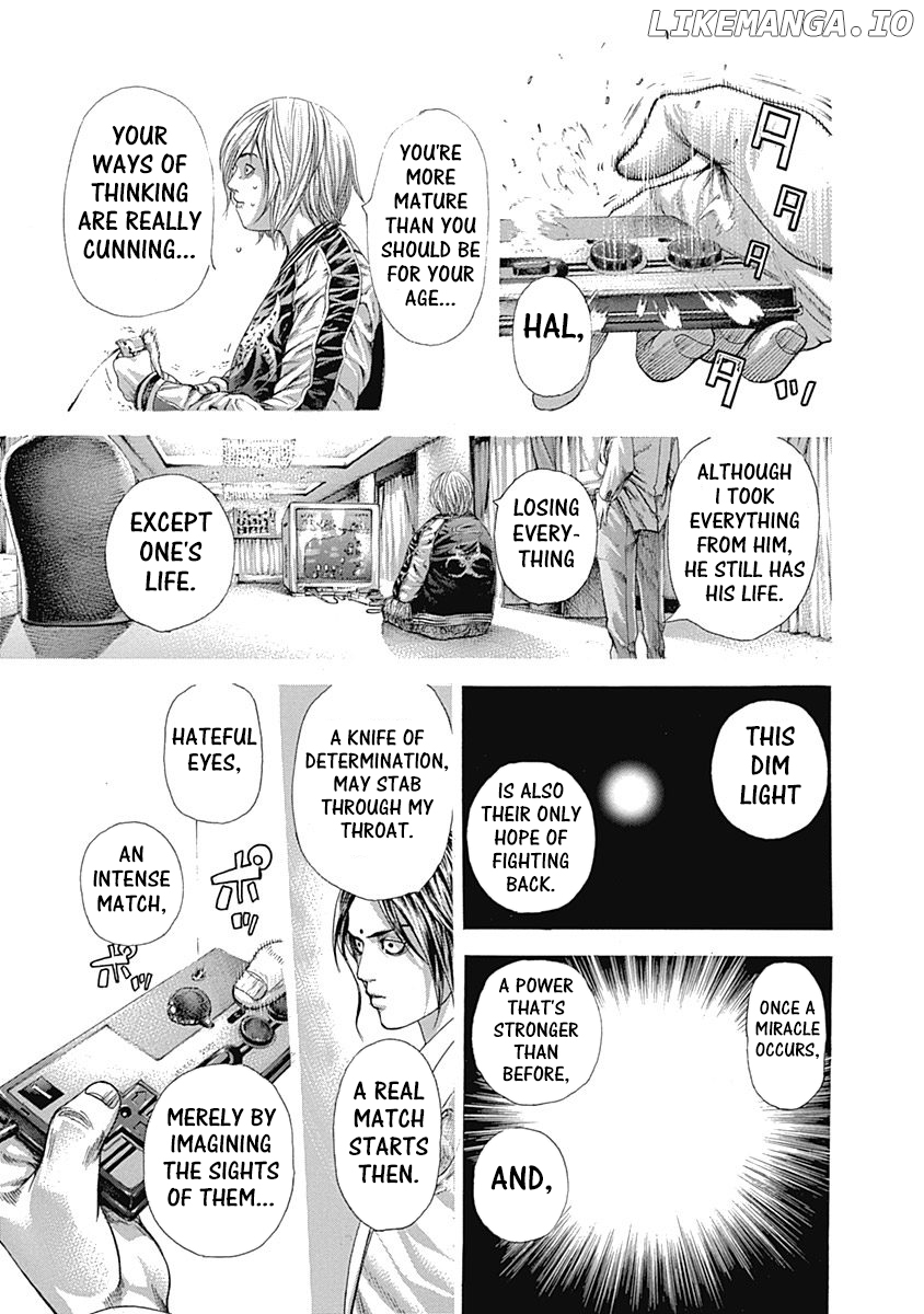 Usogui - Manga Chapter 318 - page 5