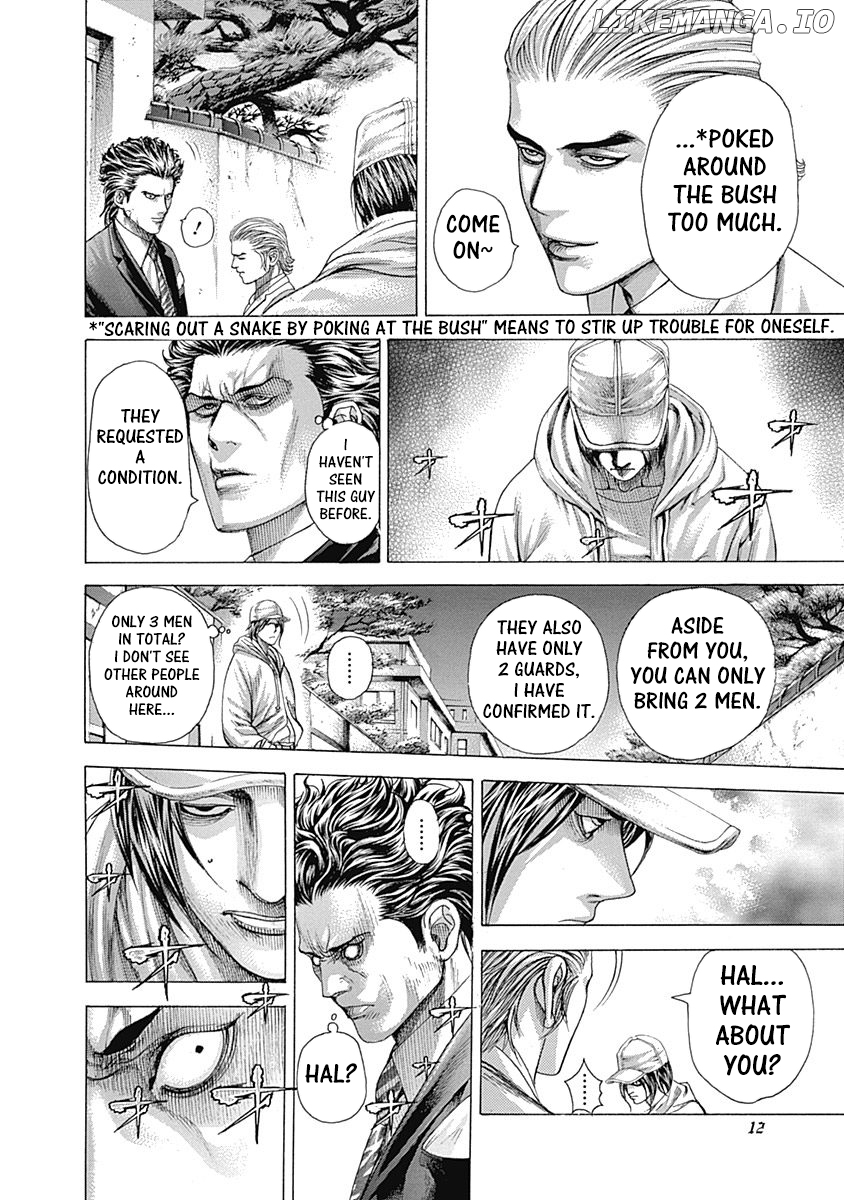 Usogui - Manga Chapter 318 - page 8