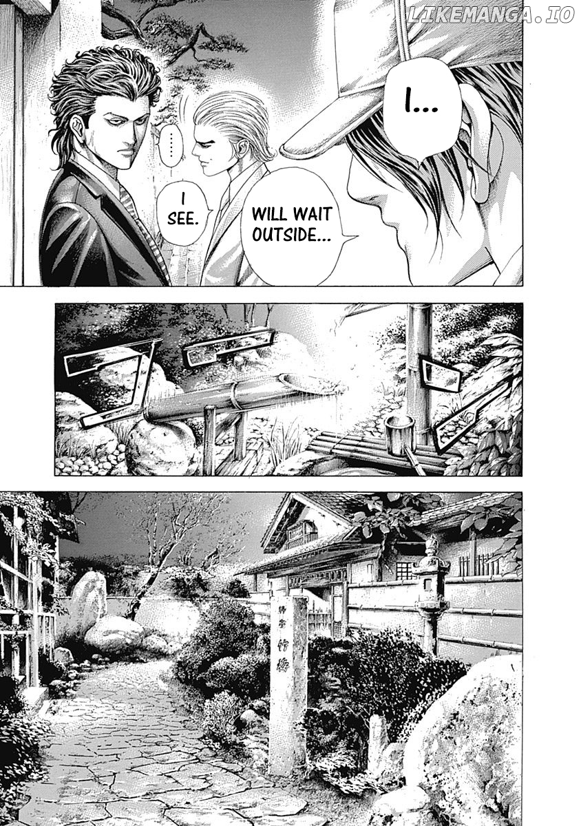Usogui - Manga Chapter 318 - page 9