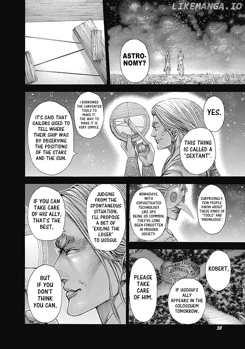 Usogui - Manga Chapter 353 - page 15