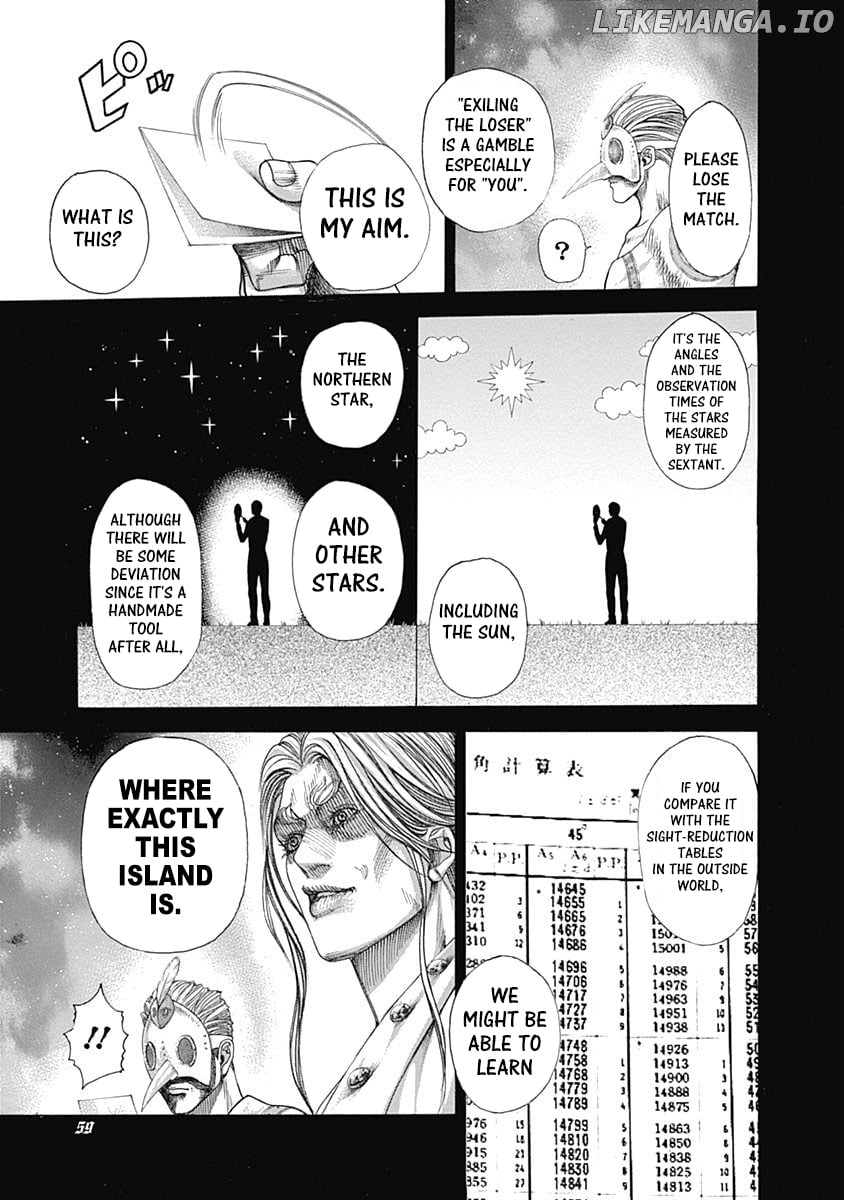 Usogui - Manga Chapter 353 - page 16