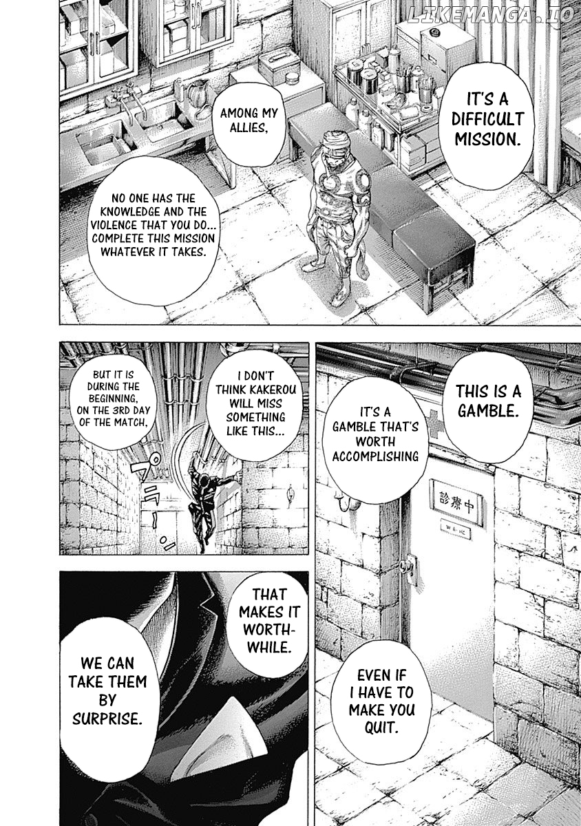 Usogui - Manga Chapter 353 - page 17