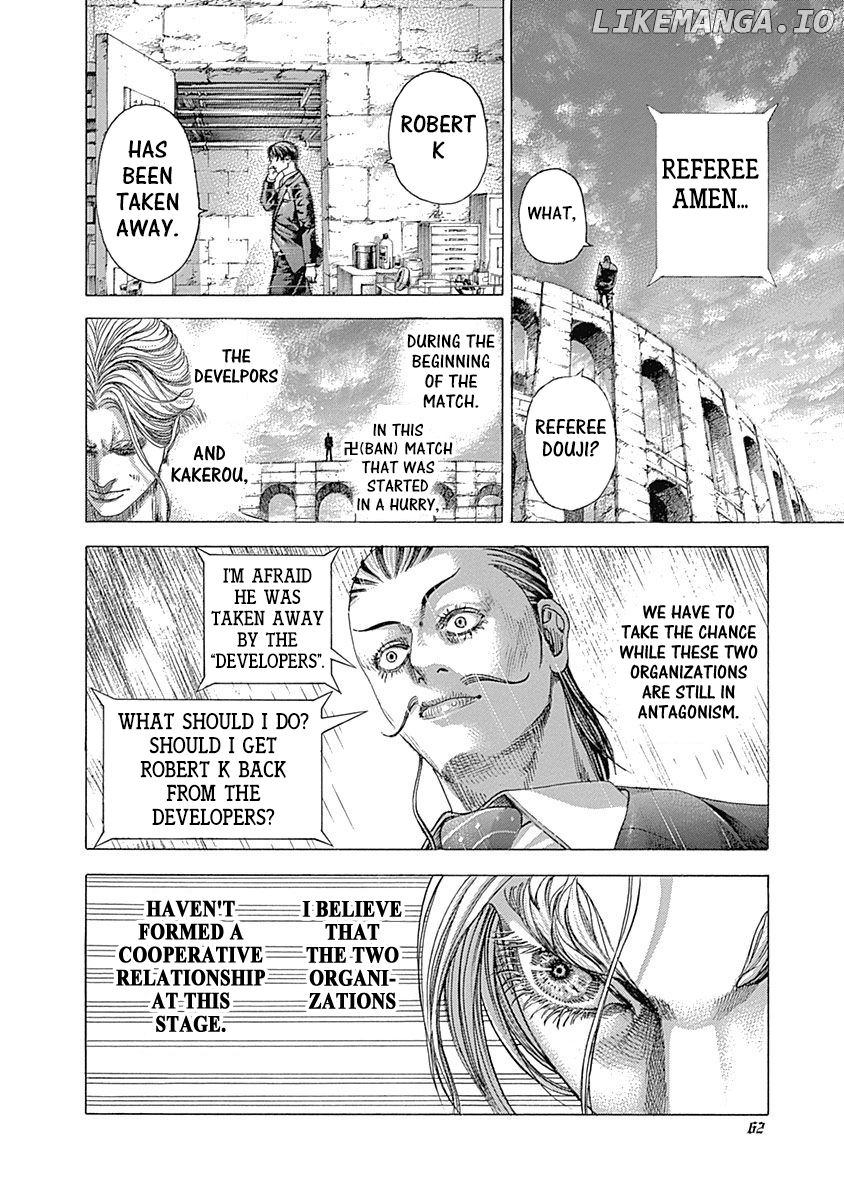 Usogui - Manga Chapter 353 - page 19