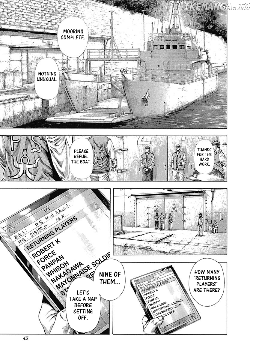 Usogui - Manga Chapter 353 - page 2