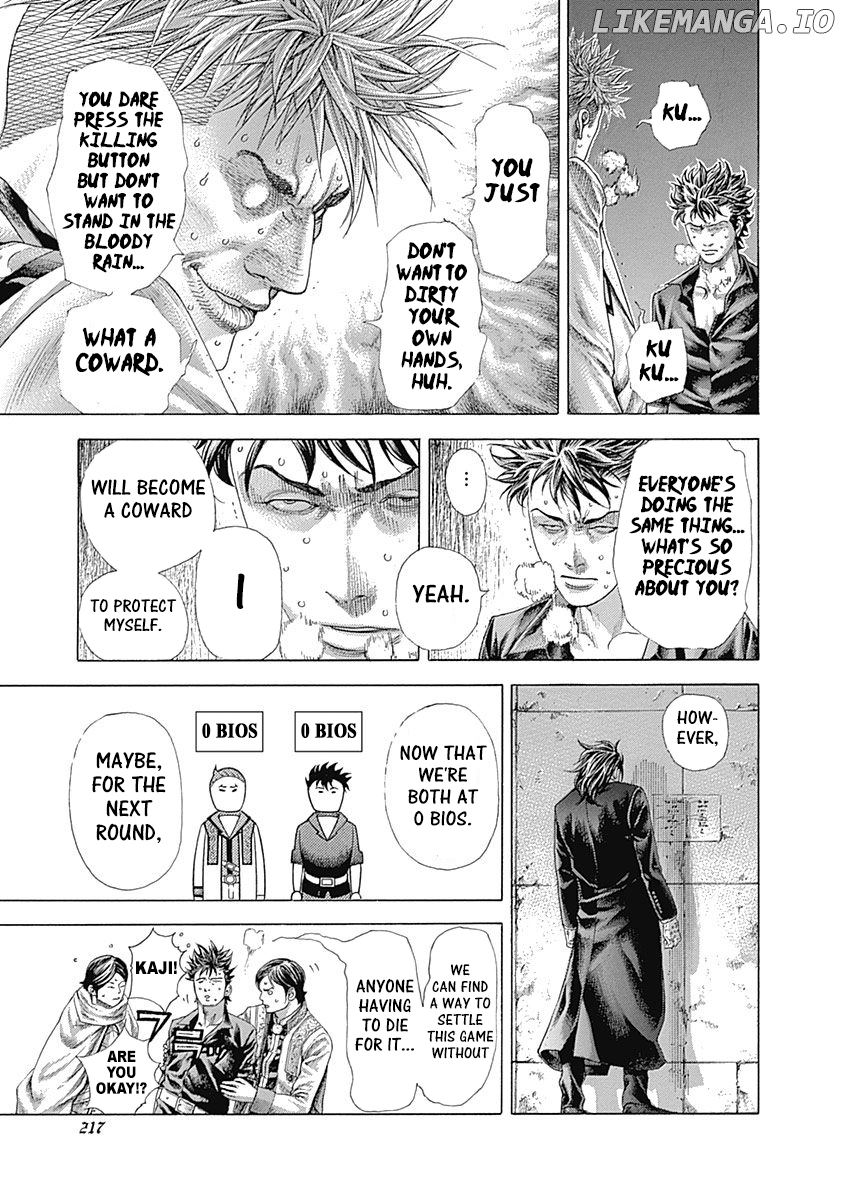 Usogui - Manga Chapter 373 - page 13