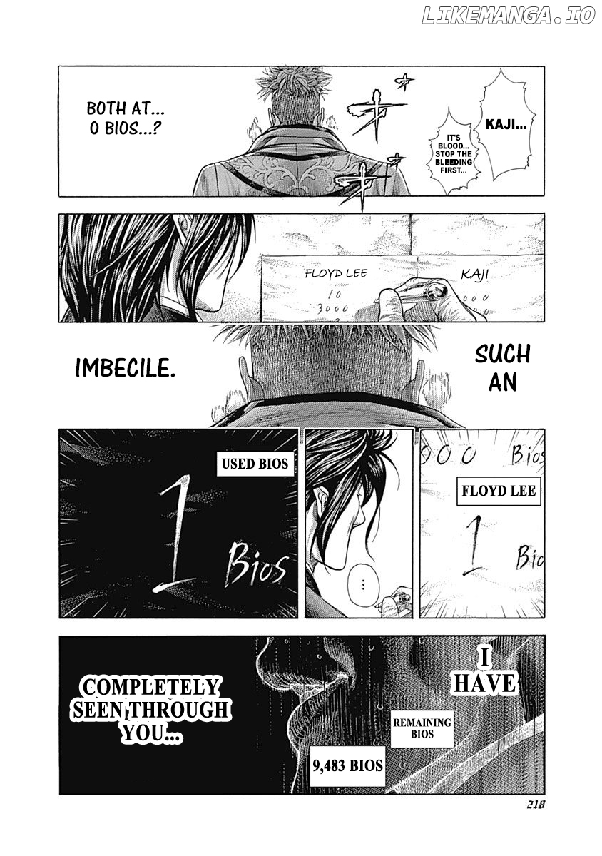 Usogui - Manga Chapter 373 - page 14