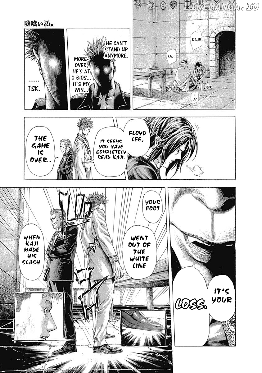 Usogui - Manga Chapter 373 - page 15