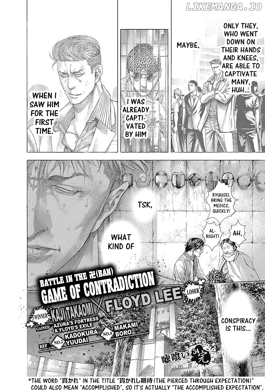 Usogui - Manga Chapter 373 - page 18