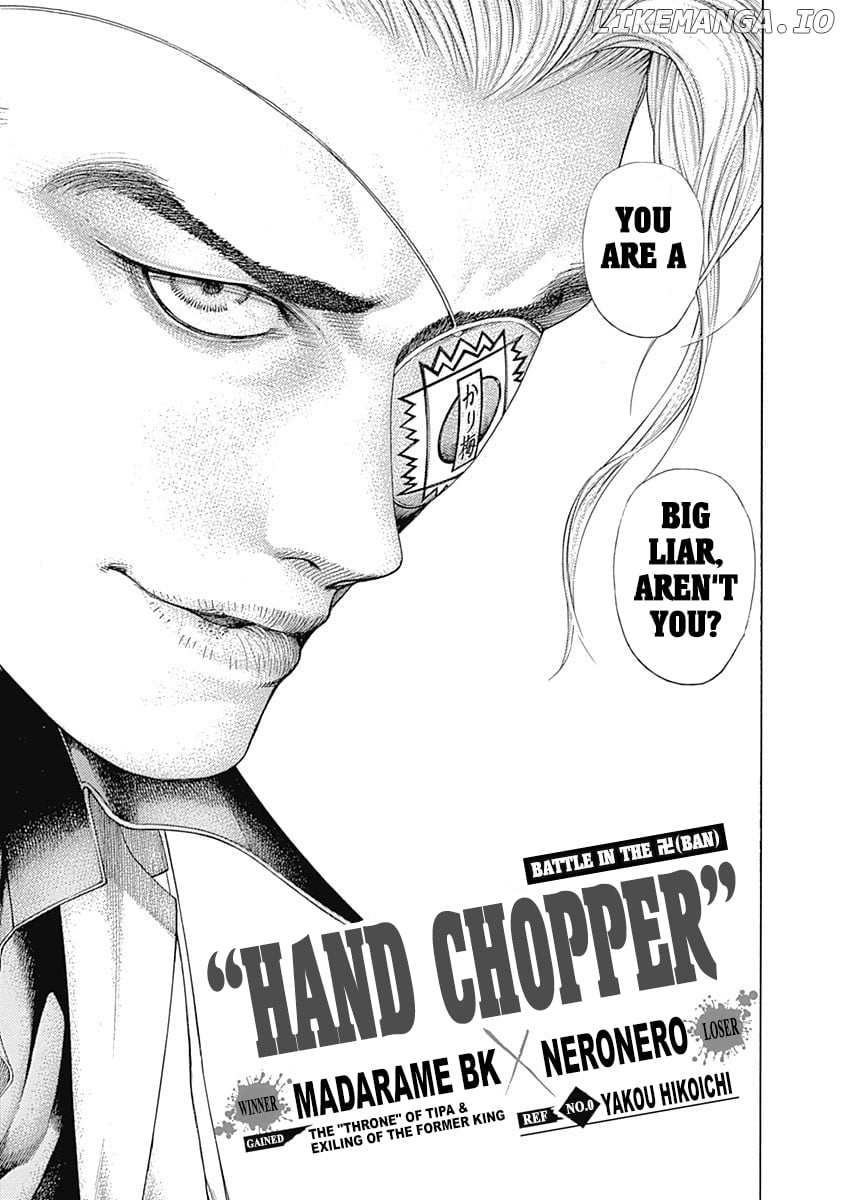 Usogui - Manga Chapter 393 - page 11