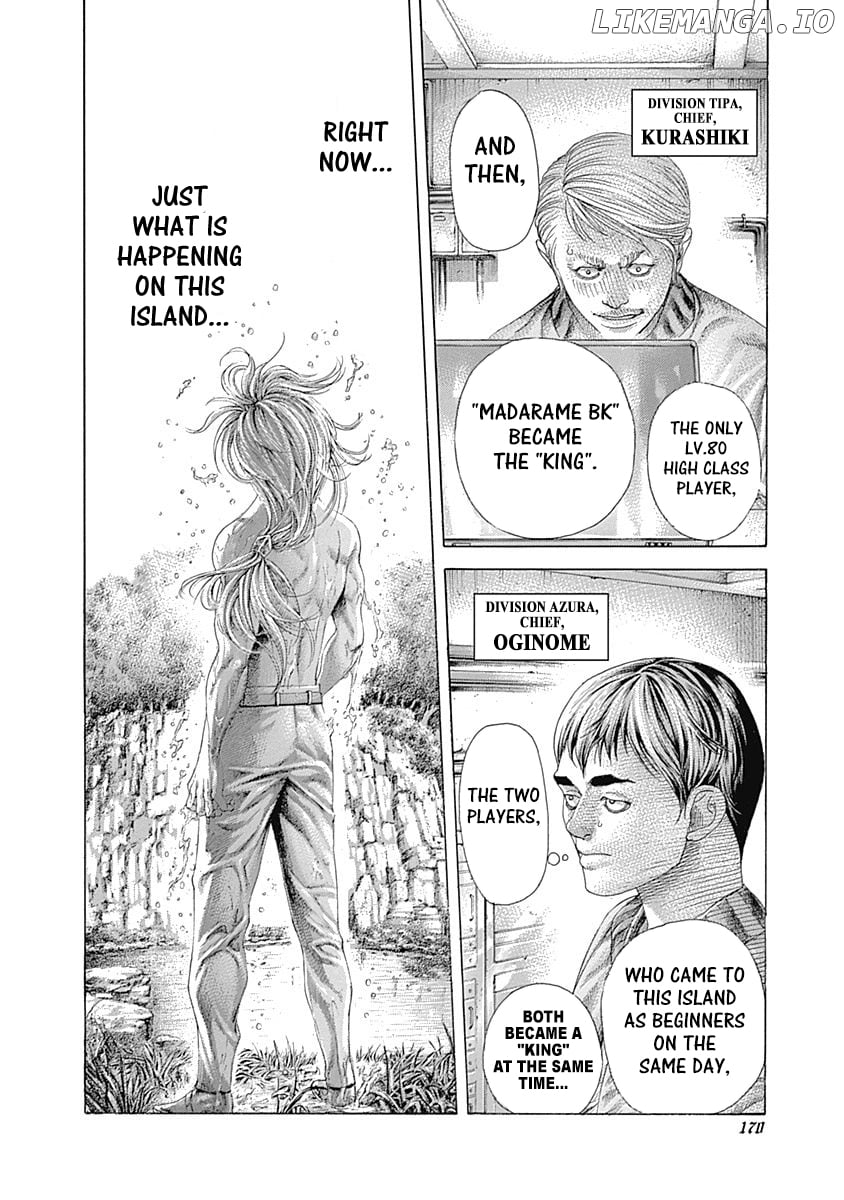 Usogui - Manga Chapter 393 - page 14