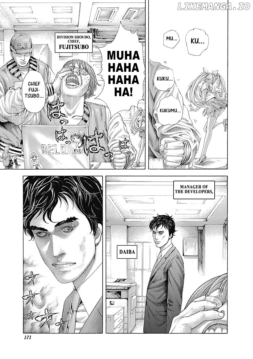 Usogui - Manga Chapter 393 - page 15