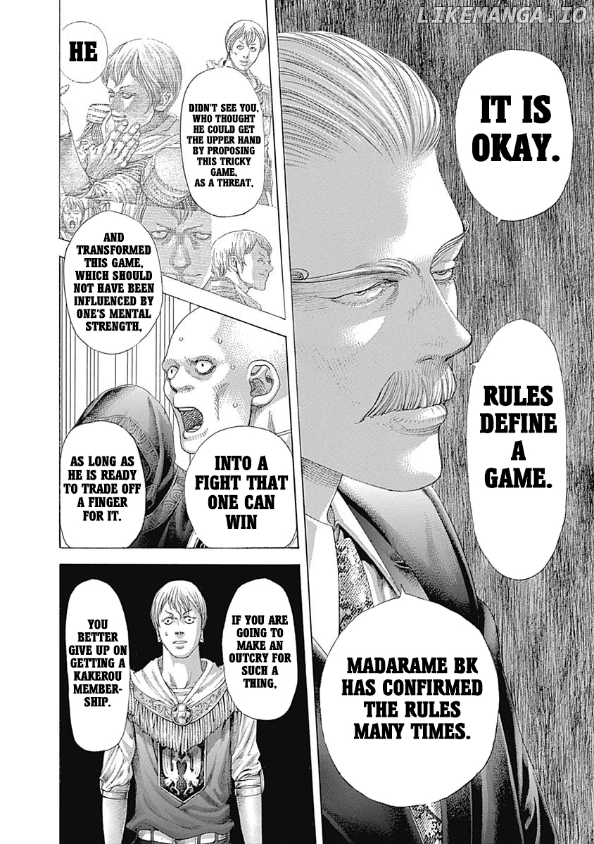 Usogui - Manga Chapter 393 - page 2