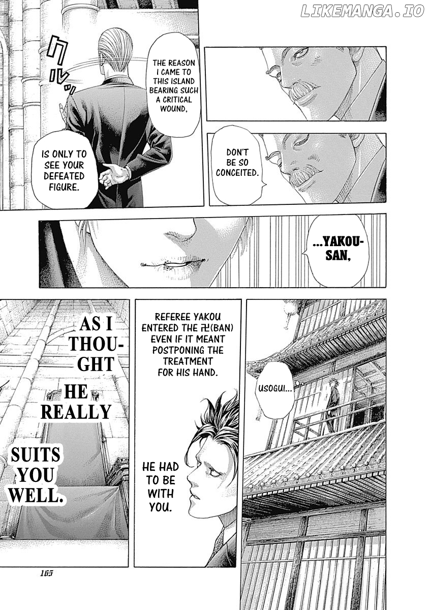 Usogui - Manga Chapter 393 - page 9