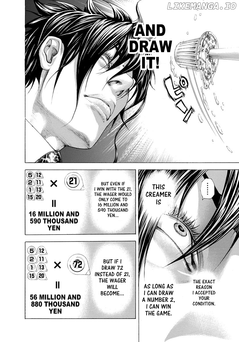 Usogui - Manga Chapter 278 - page 10