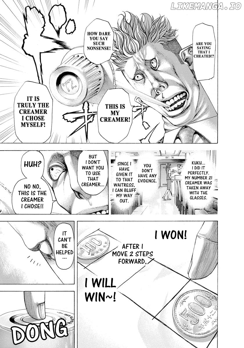Usogui - Manga Chapter 278 - page 13