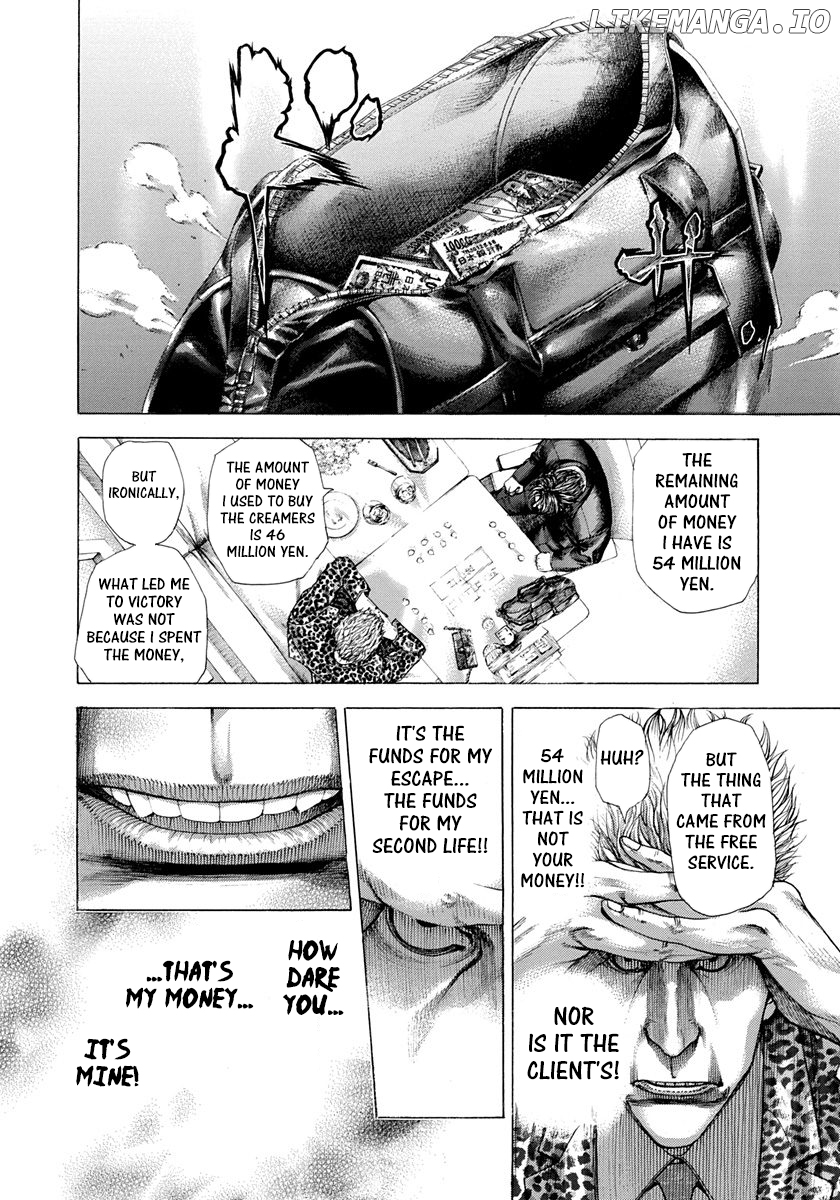 Usogui - Manga Chapter 278 - page 2