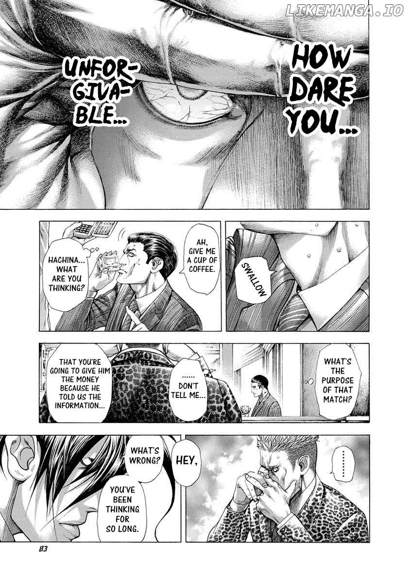 Usogui - Manga Chapter 278 - page 3