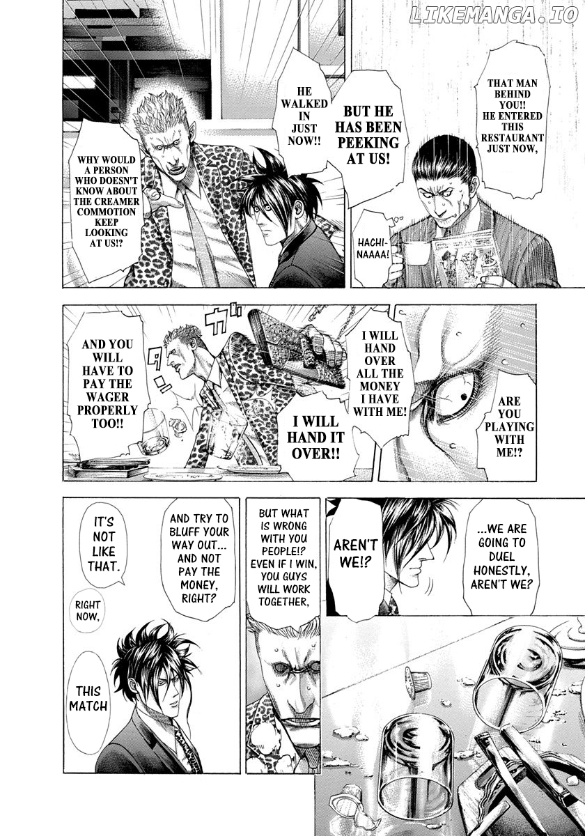 Usogui - Manga Chapter 278 - page 6