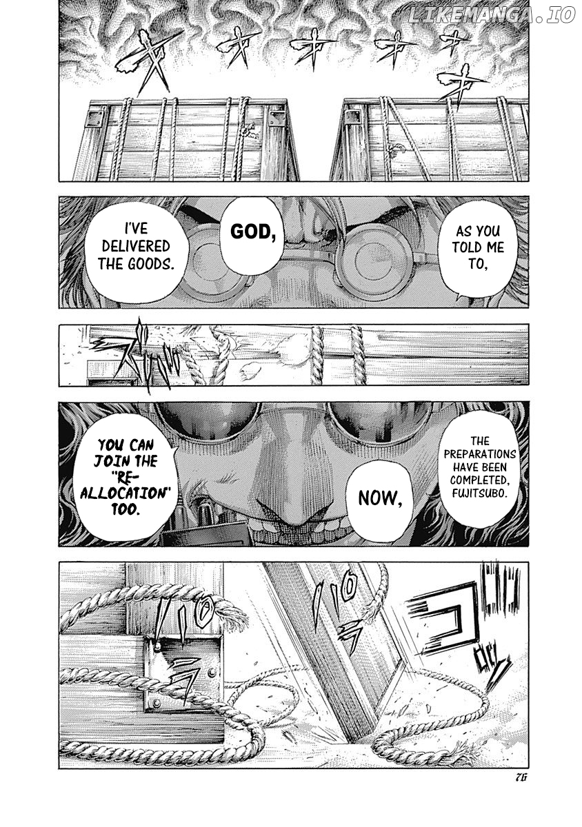 Usogui - Manga Chapter 410 - page 12