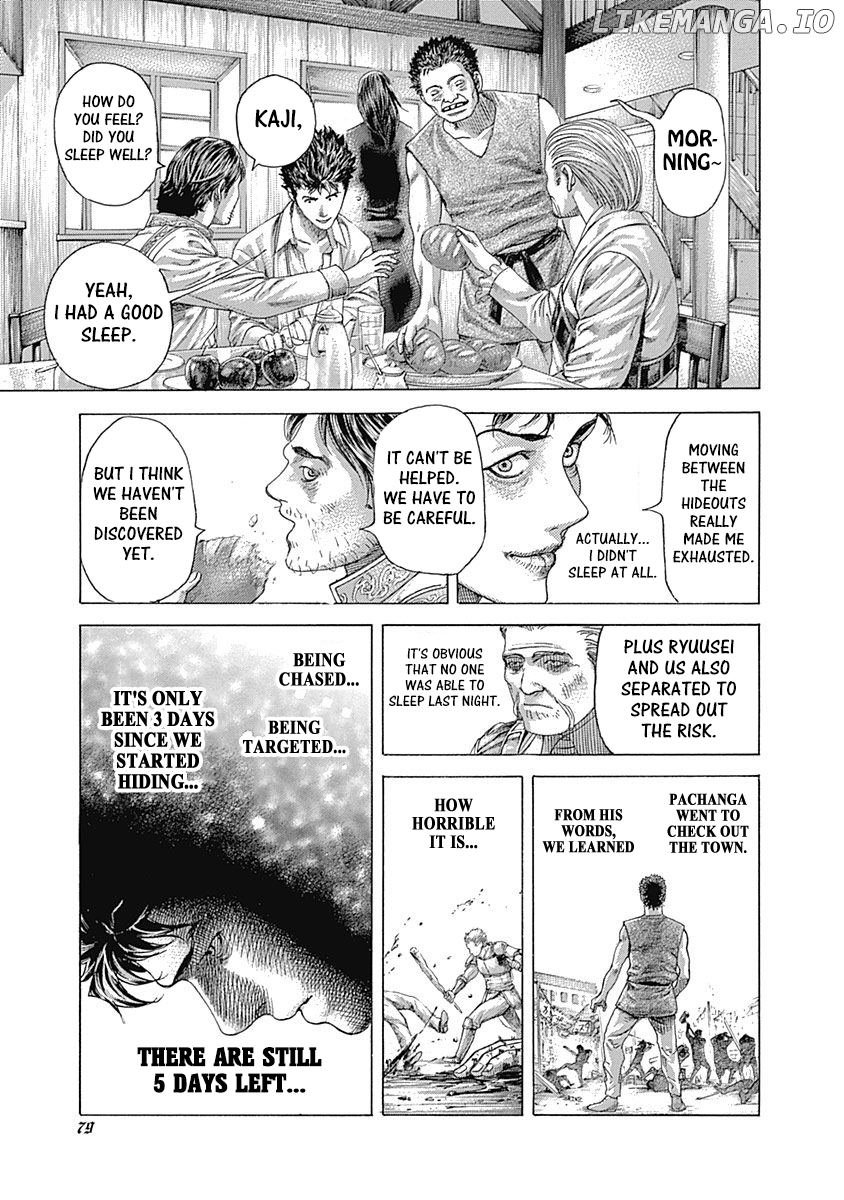 Usogui - Manga Chapter 410 - page 15