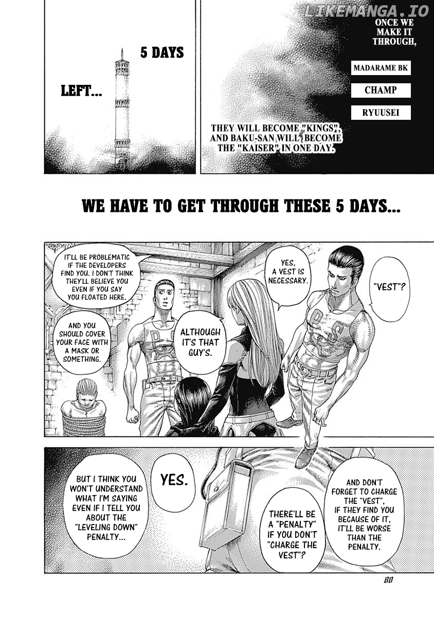 Usogui - Manga Chapter 410 - page 16