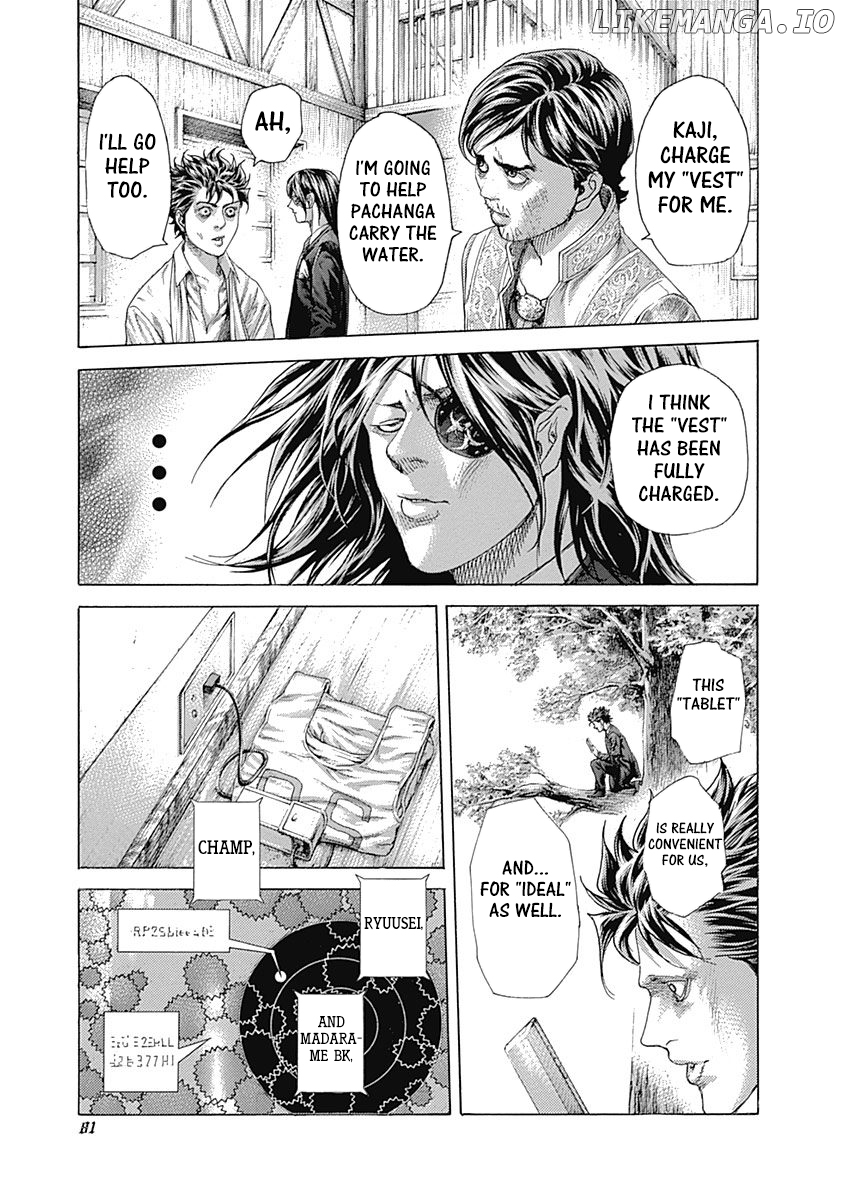 Usogui - Manga Chapter 410 - page 17