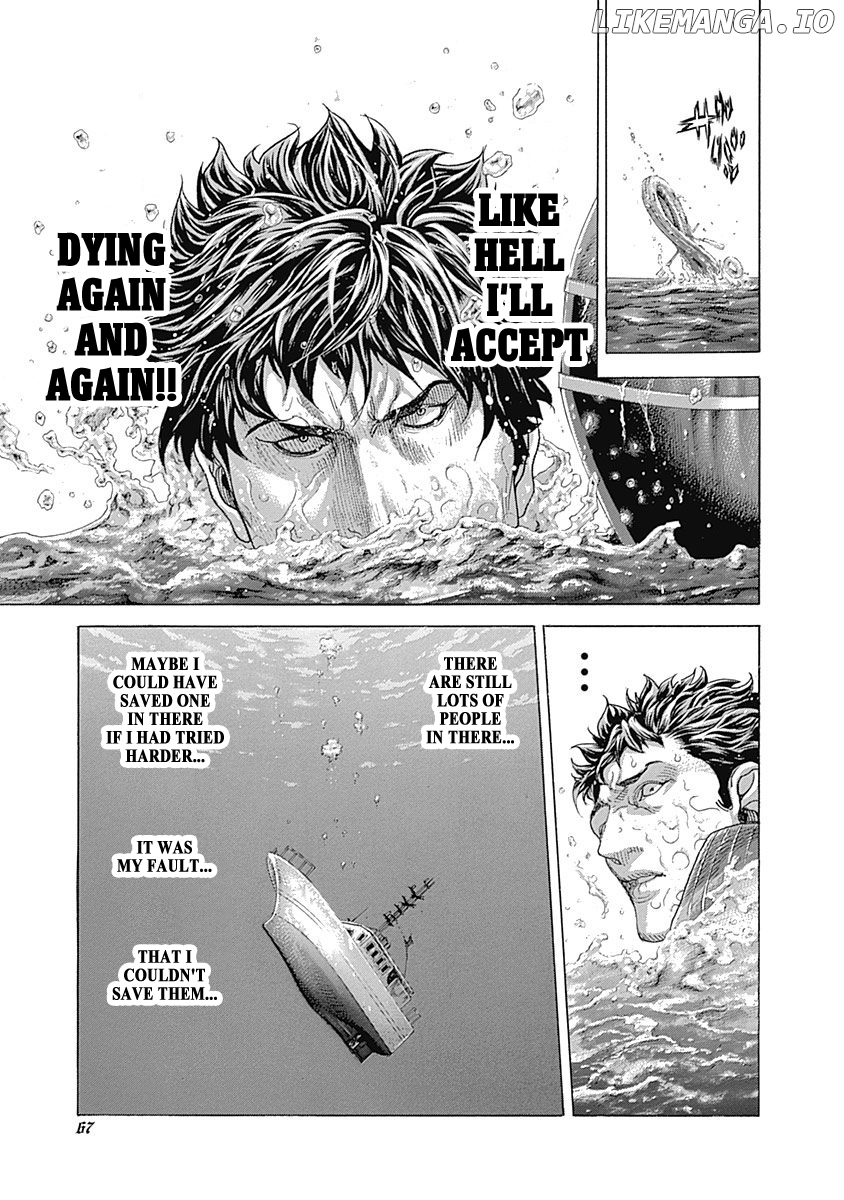 Usogui - Manga Chapter 410 - page 3