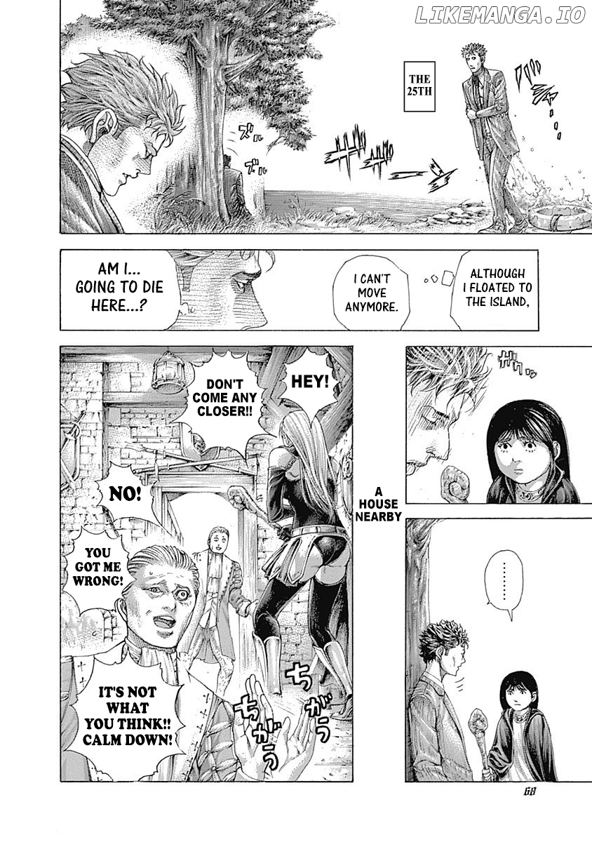 Usogui - Manga Chapter 410 - page 4