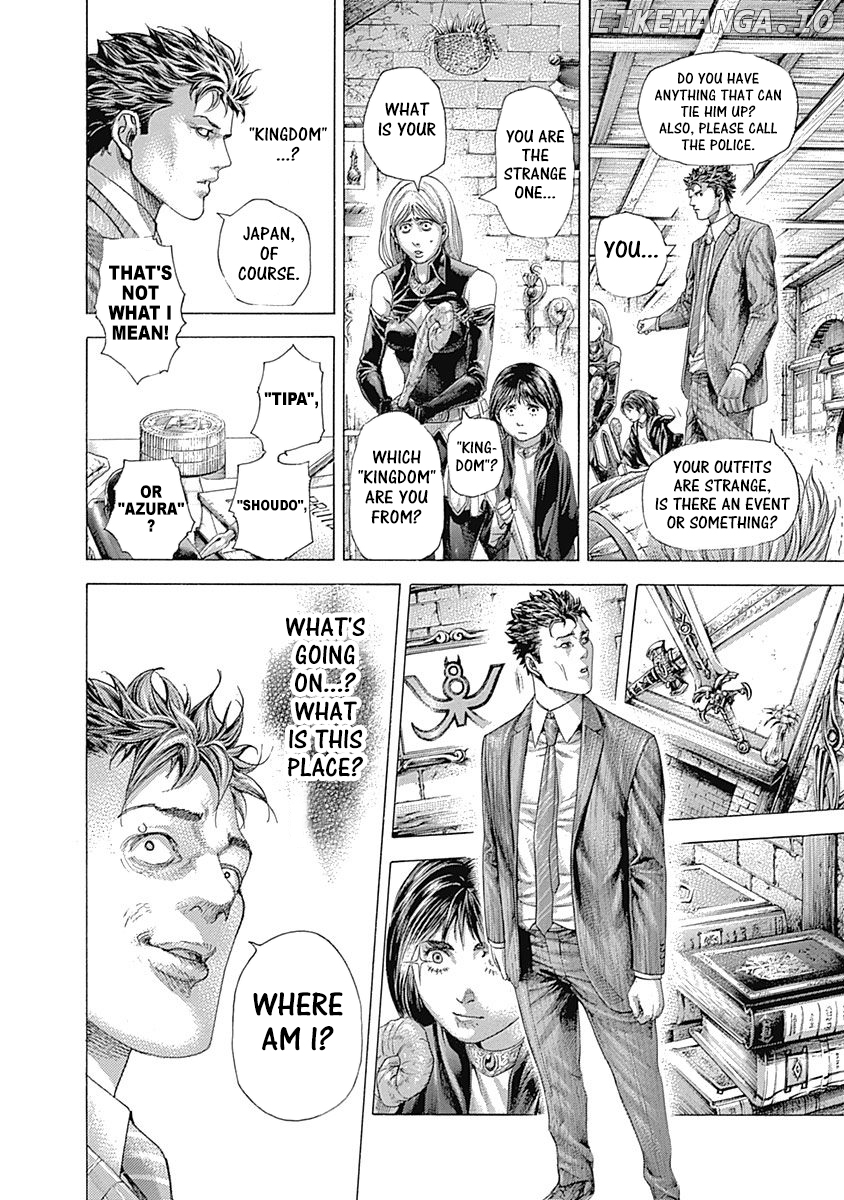 Usogui - Manga Chapter 410 - page 6