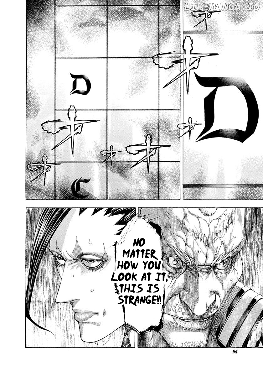 Usogui - Manga Chapter 289 - page 15