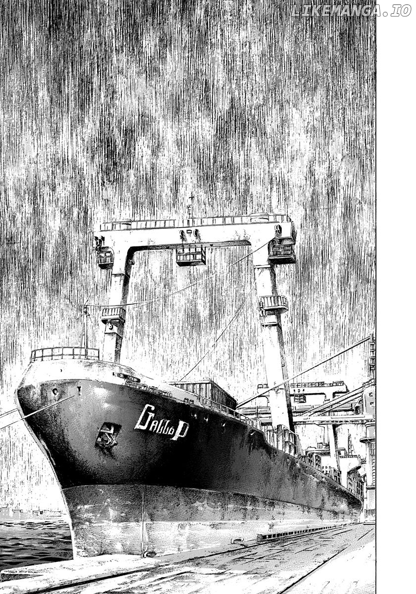 Usogui - Manga Chapter 289 - page 2