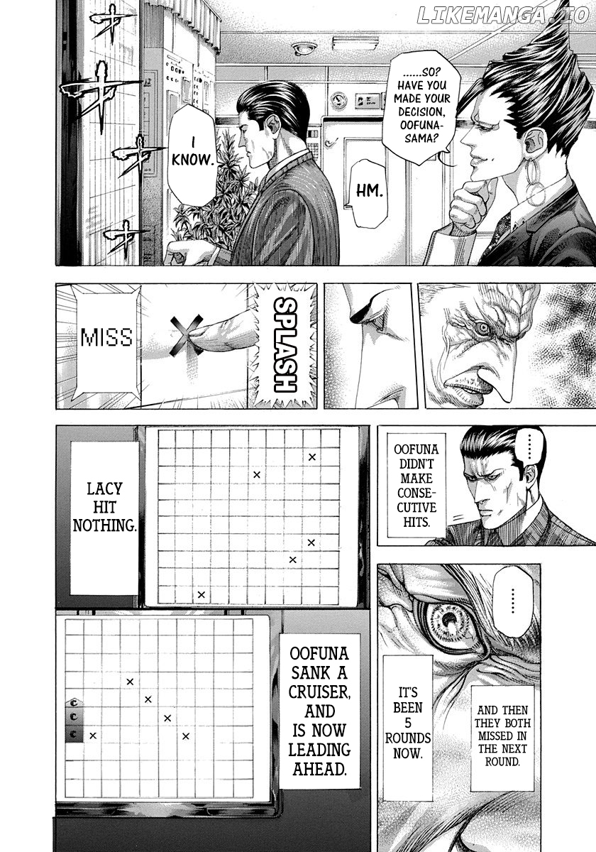 Usogui - Manga Chapter 289 - page 7