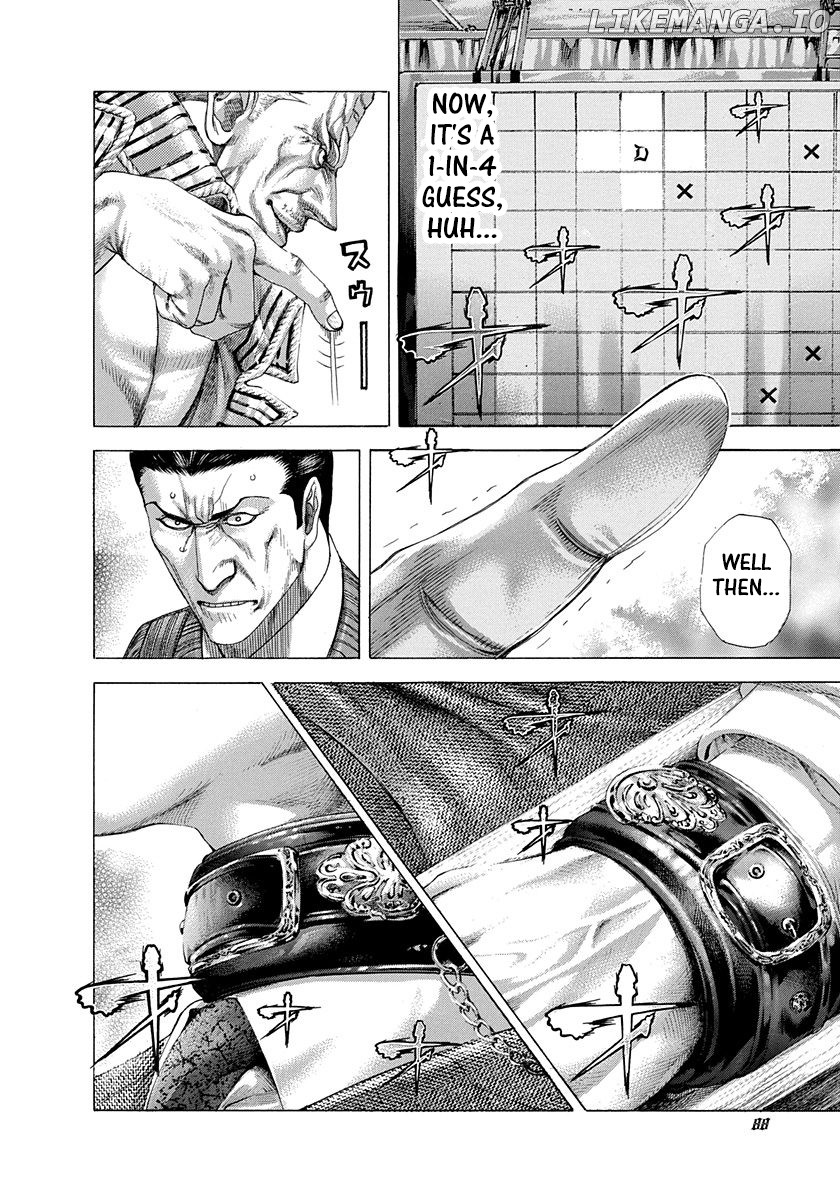 Usogui - Manga Chapter 289 - page 9