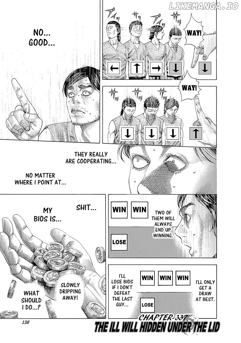Usogui - Manga Chapter 337 - page 1