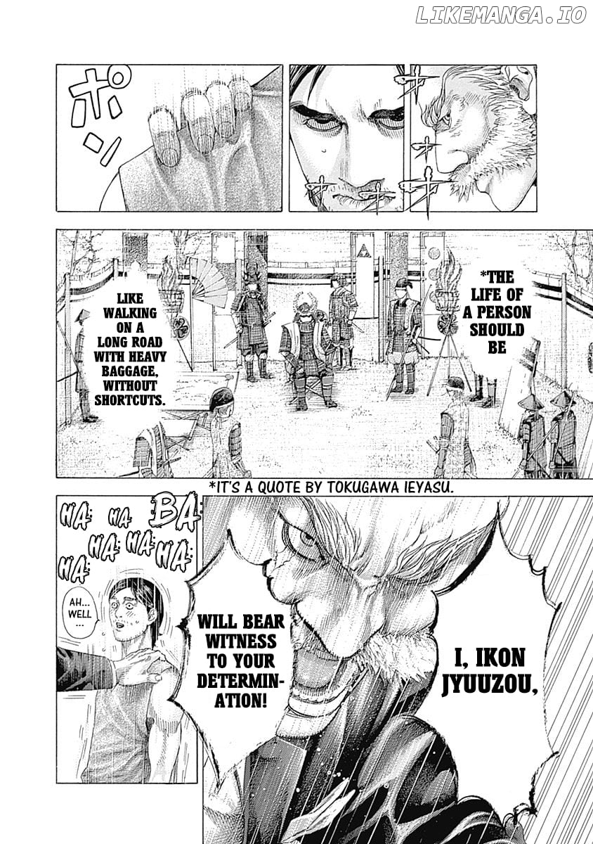 Usogui - Manga Chapter 337 - page 10