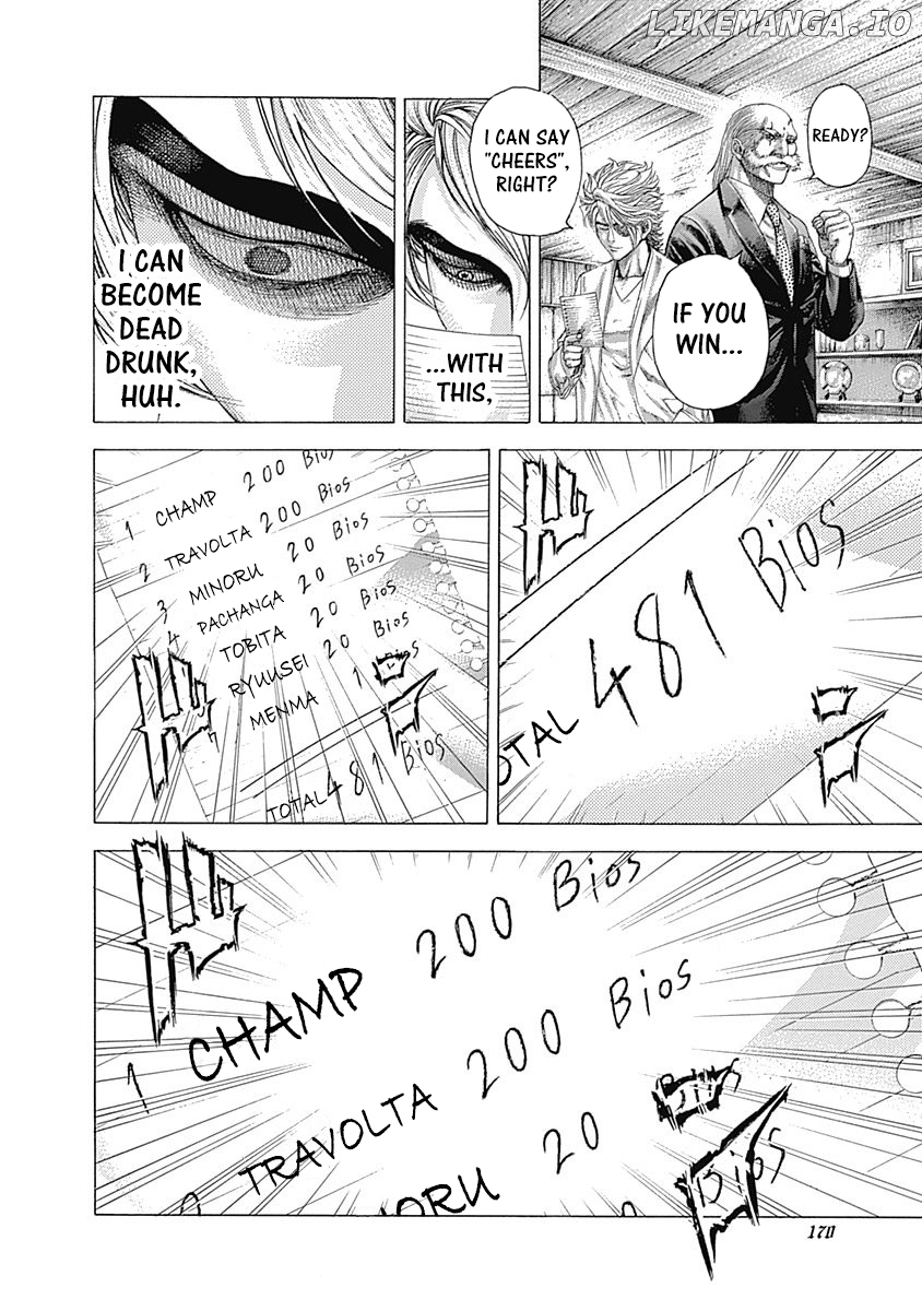 Usogui - Manga Chapter 337 - page 12