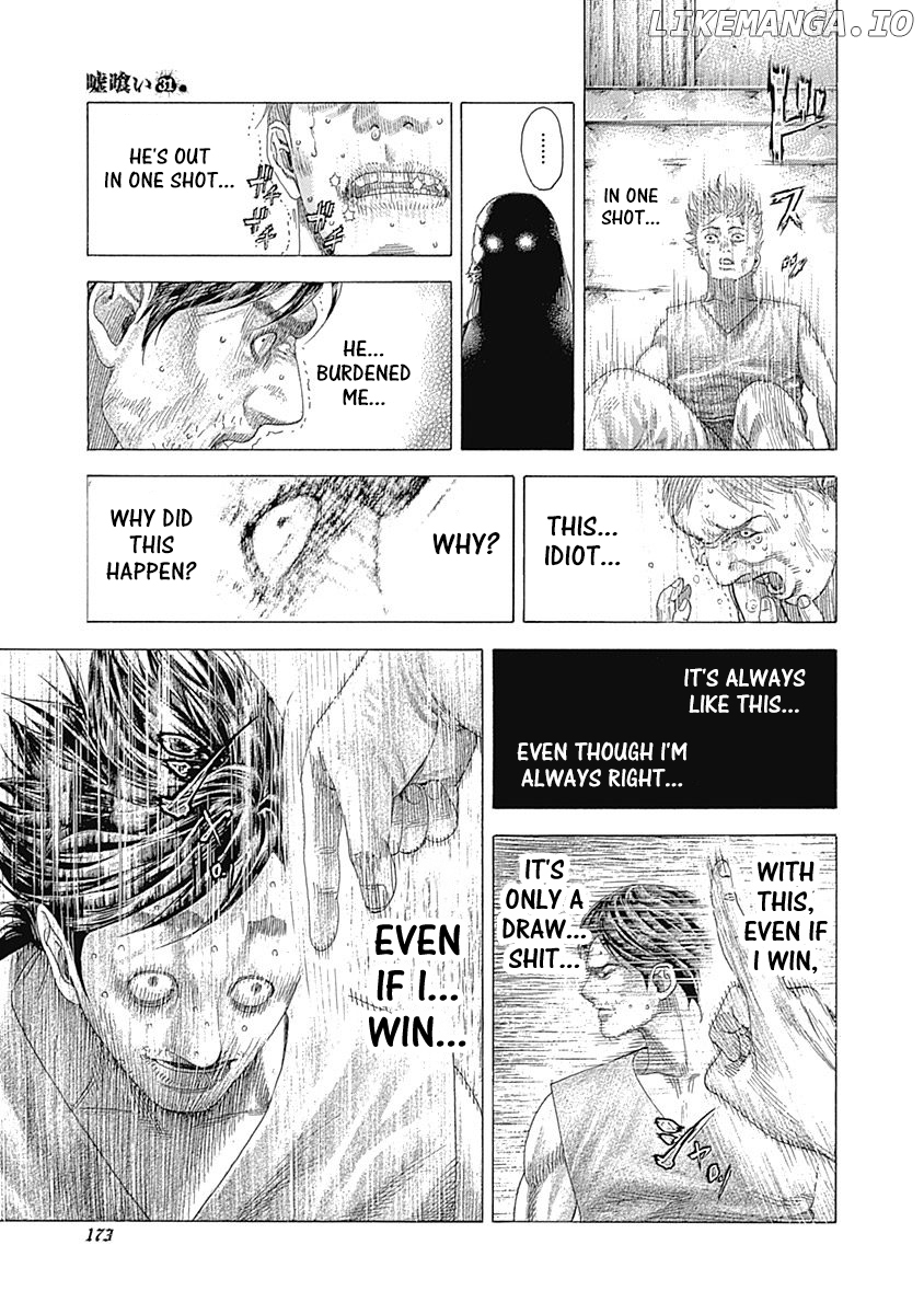 Usogui - Manga Chapter 337 - page 15