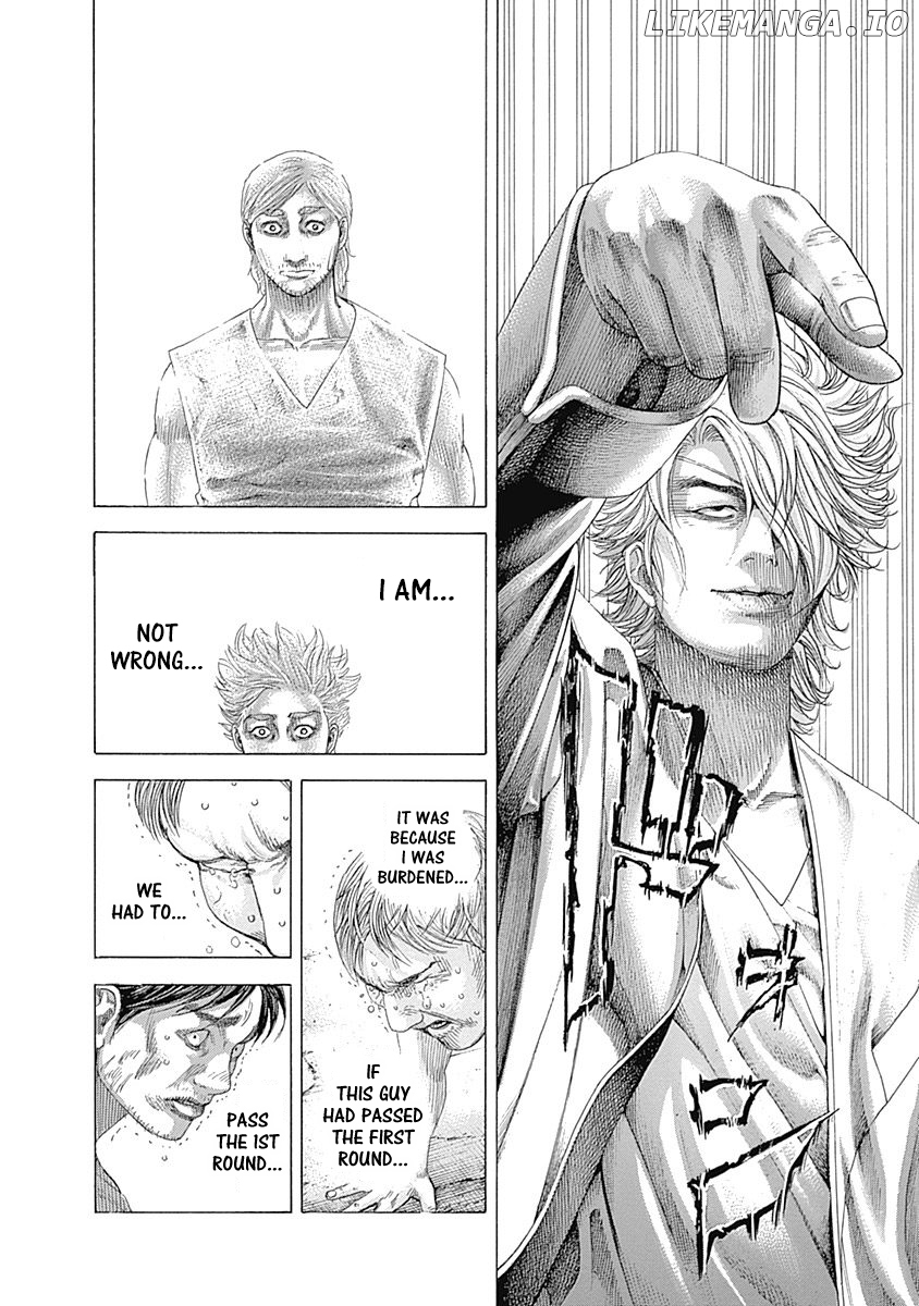Usogui - Manga Chapter 337 - page 16