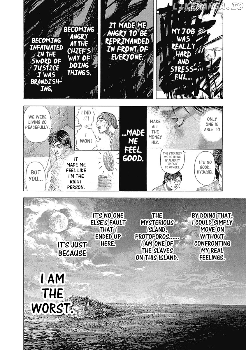 Usogui - Manga Chapter 337 - page 18